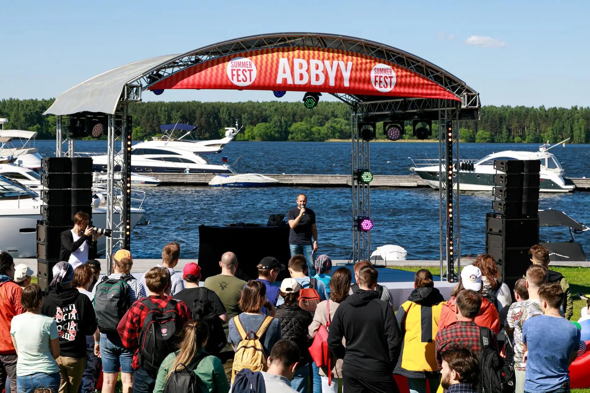 What Makes ABBYY a Great Place to Work