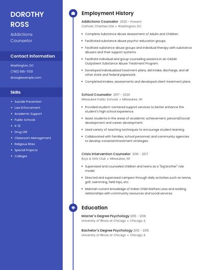 Resume example 5