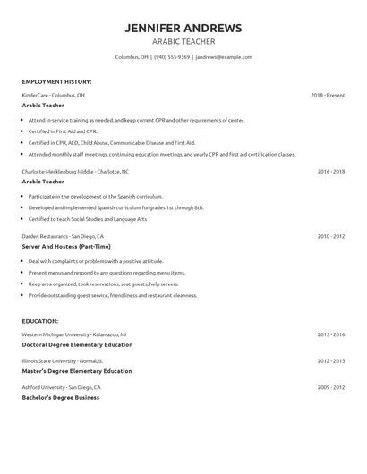 Arabic Teacher Resume