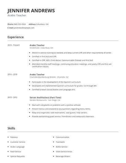 Arabic Teacher Resume