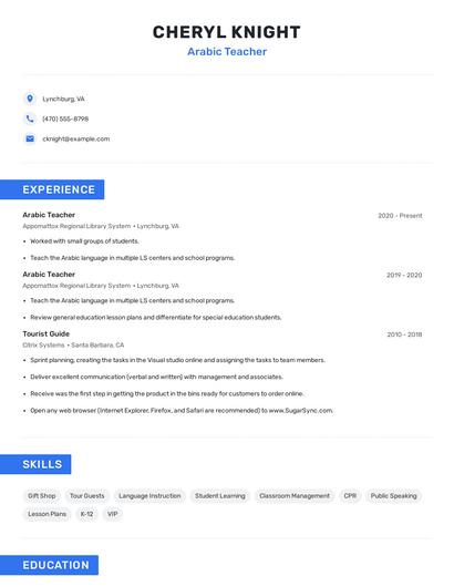 Arabic Teacher Resume