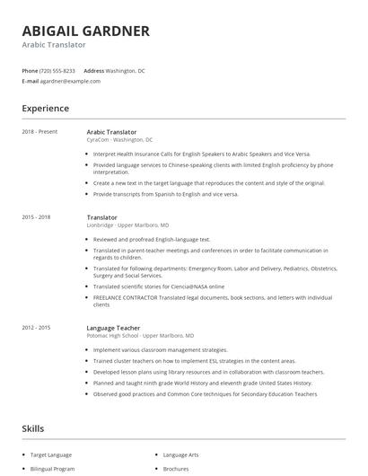 Arabic Translator Resume