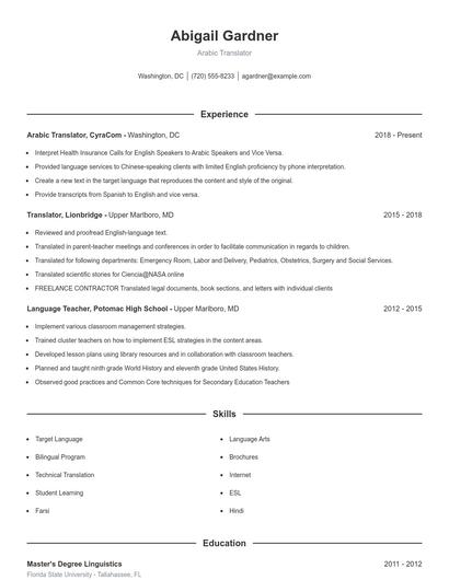 Arabic Translator Resume