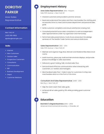 Resume example 5
