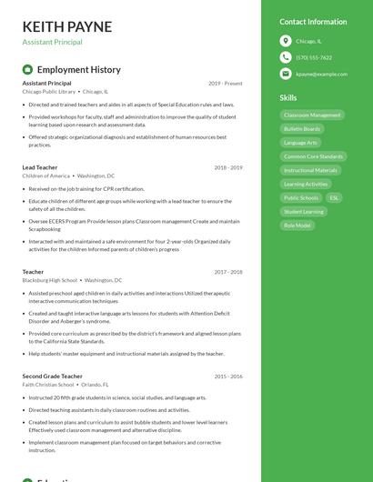 Resume example 5