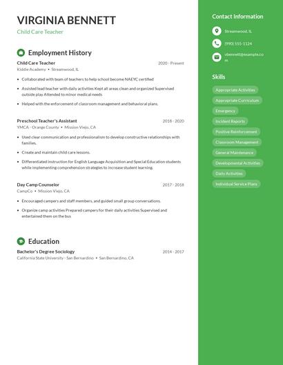 Resume example 5