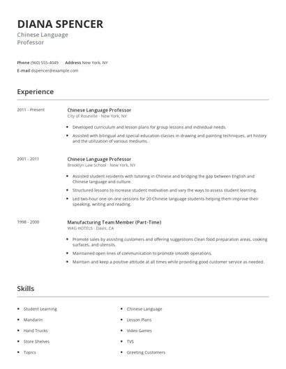 Chinese Language Professor Resume