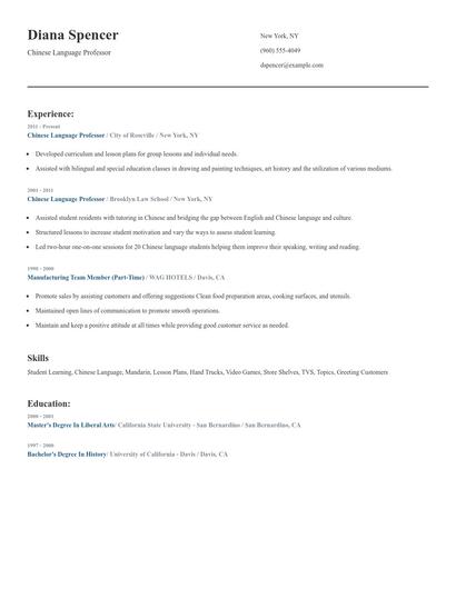 Chinese Language Professor Resume