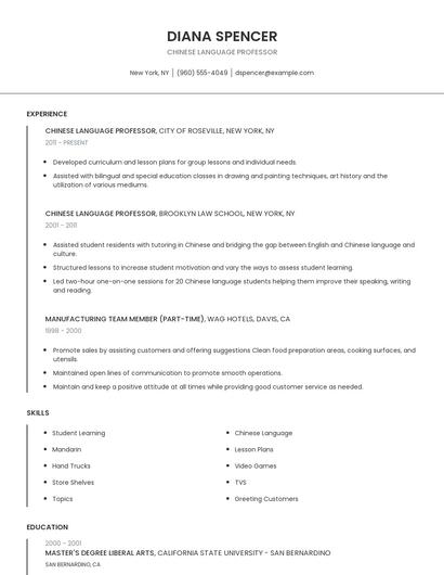 Chinese Language Professor Resume