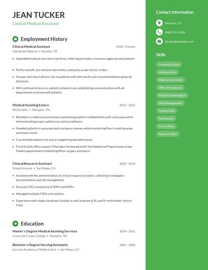 Resume example 5