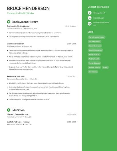 Resume example 5