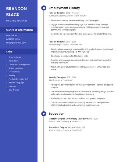 Hebrew Teacher Resume