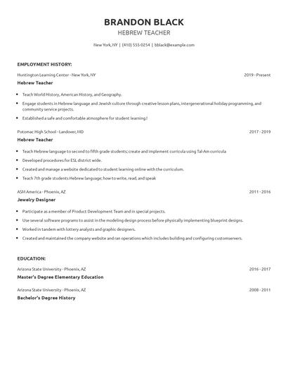 Hebrew Teacher Resume