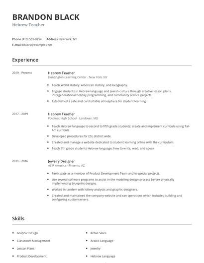 Hebrew Teacher Resume
