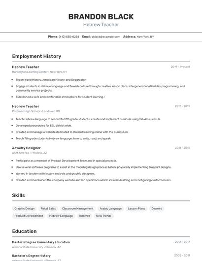 Hebrew Teacher Resume