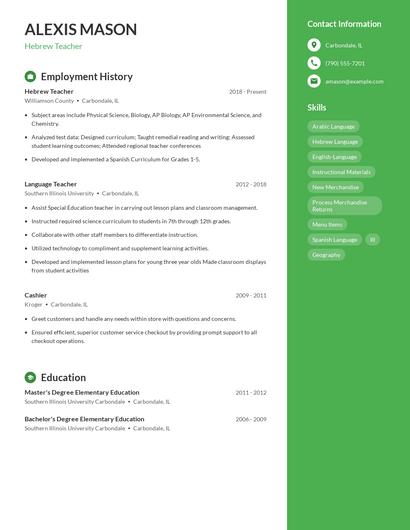 Hebrew Teacher Resume