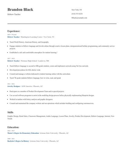 Hebrew Teacher Resume