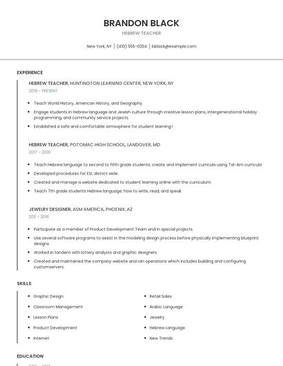 Hebrew Teacher Resume
