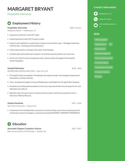 Resume example 5