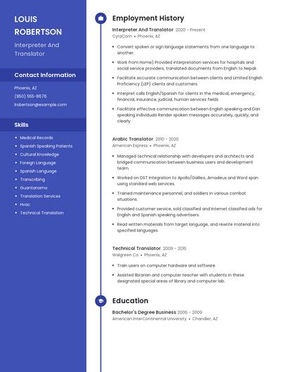 Resume example 5