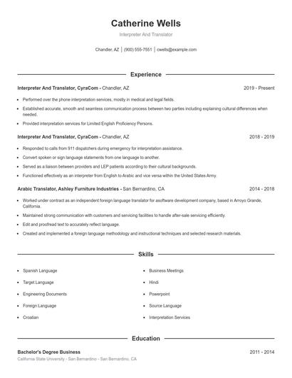 Resume example 1
