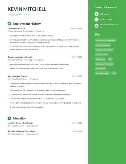 Resume example 5