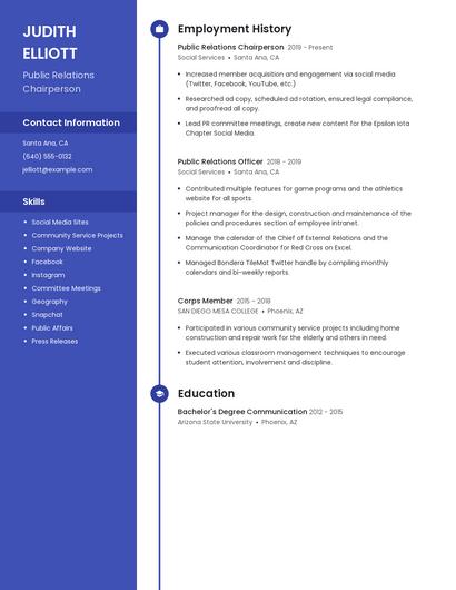Resume example 5
