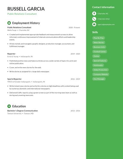 Resume example 5