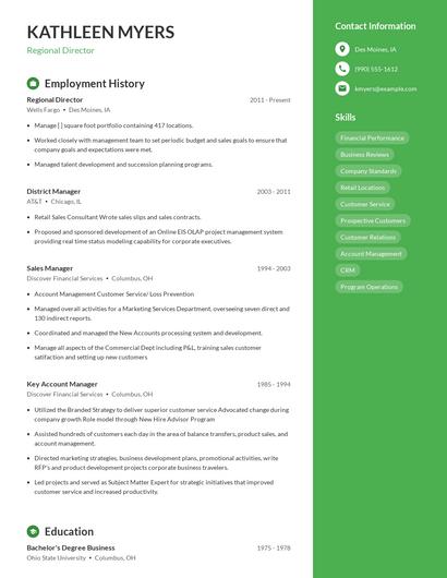 Resume example 5