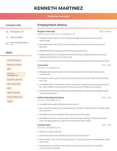 Resume example 3