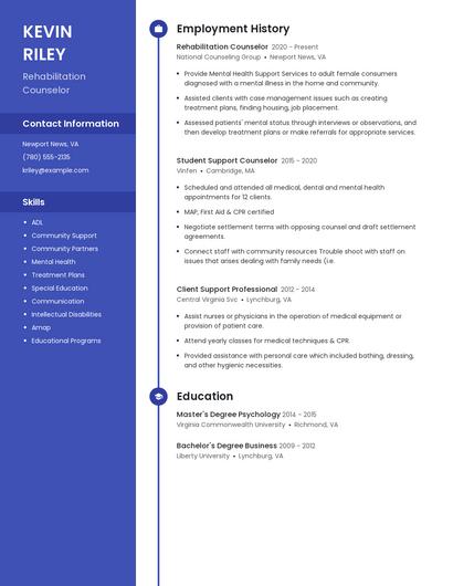 Resume example 5