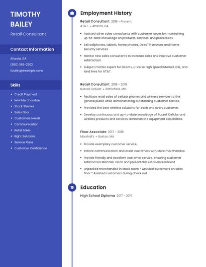 Resume example 5