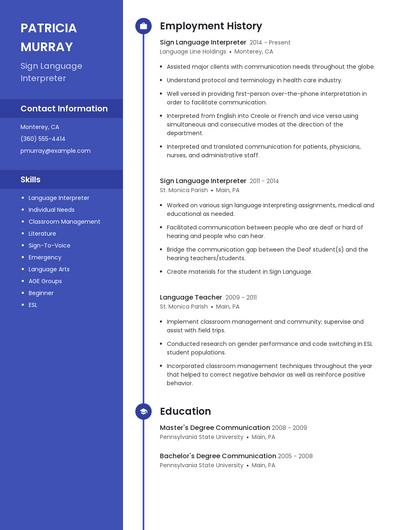 Resume example 5