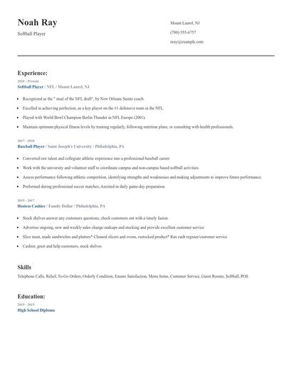 Softball Player Resume
