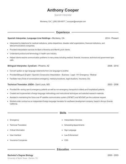 Resume example 1