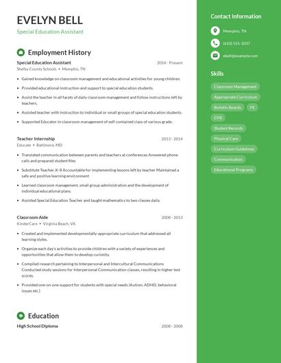 Resume example 5