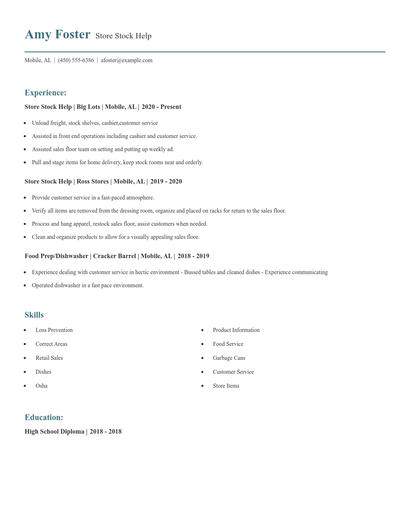 Store Stock Help Resume