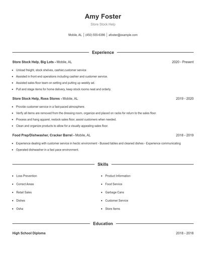 Store Stock Help Resume