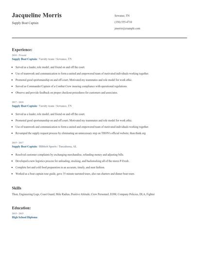 Supply Boat Captain Resume