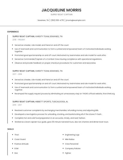 Supply Boat Captain Resume
