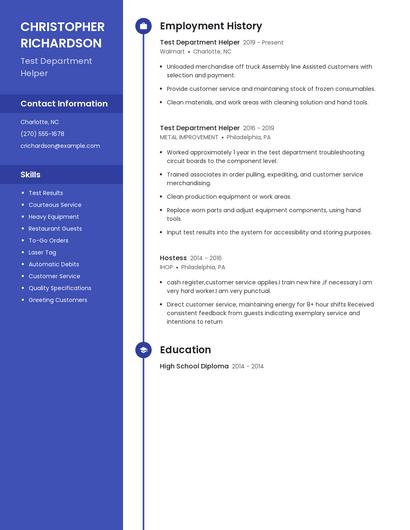 Test Department Helper Resume