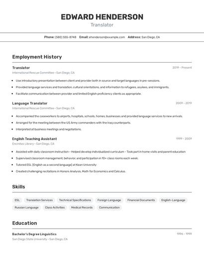 Resume example 2