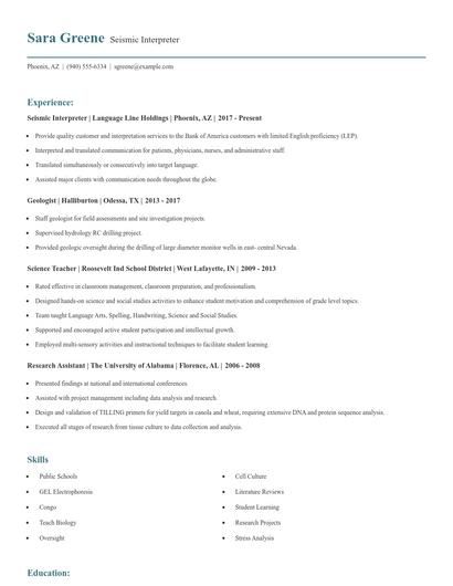 Seismic Interpreter Resume